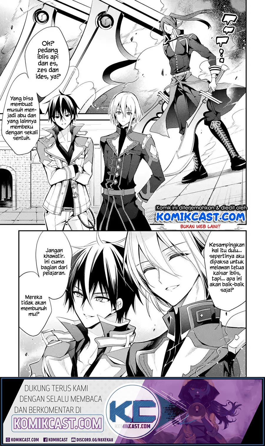 Maou Gakuin no Futekigousha Chapter 14.1 Gambar 14