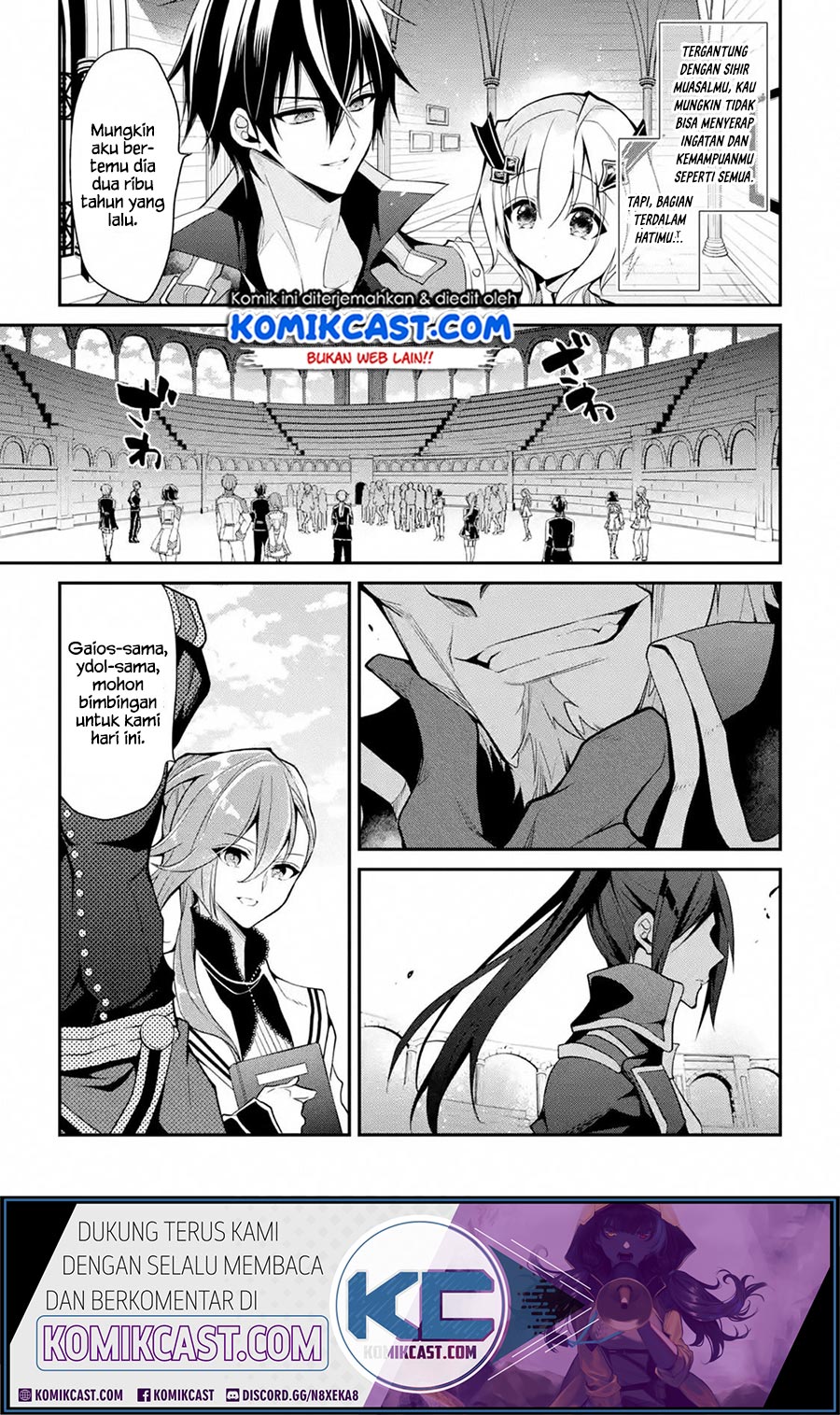 Maou Gakuin no Futekigousha Chapter 14.1 Gambar 4