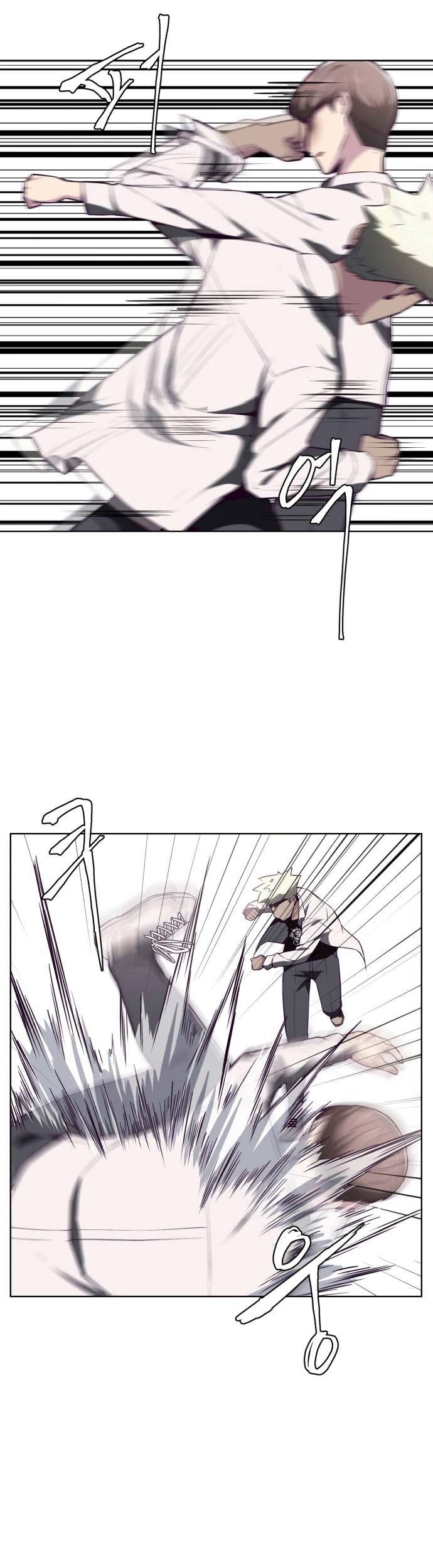 The Boy of Death Chapter 32 Gambar 18