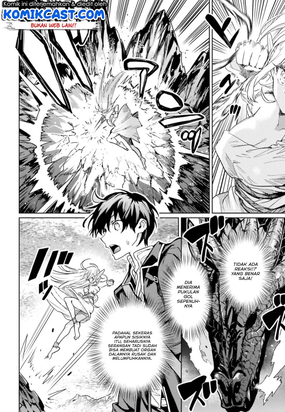 The Sorcerer King of Destruction and the Golem of the Barbarian Queen Chapter 10.2 Gambar 10