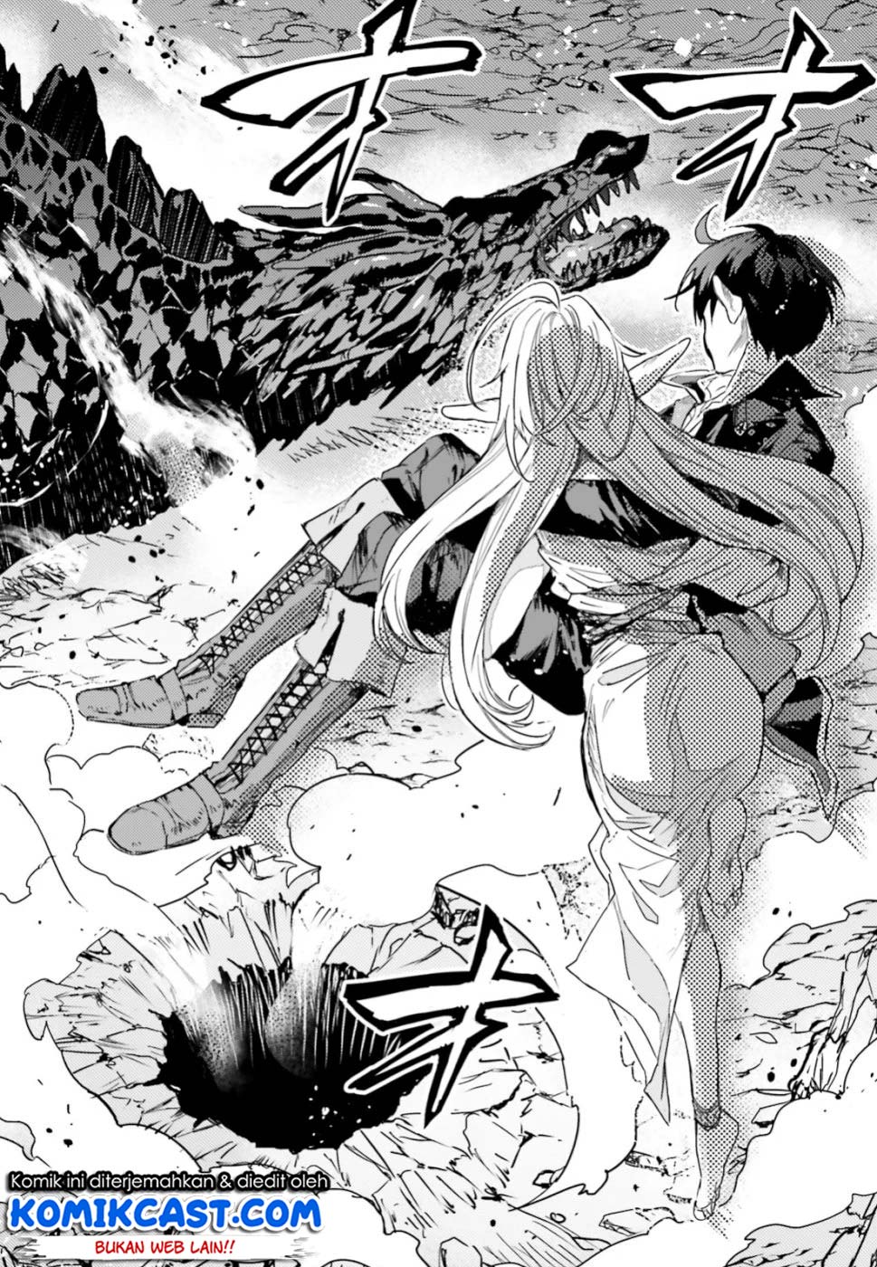 The Sorcerer King of Destruction and the Golem of the Barbarian Queen Chapter 10.2 Gambar 4