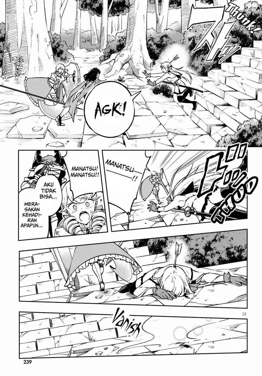Samayoeru Tensei-sha-tachi no Reliable Game Chapter 03 Gambar 12