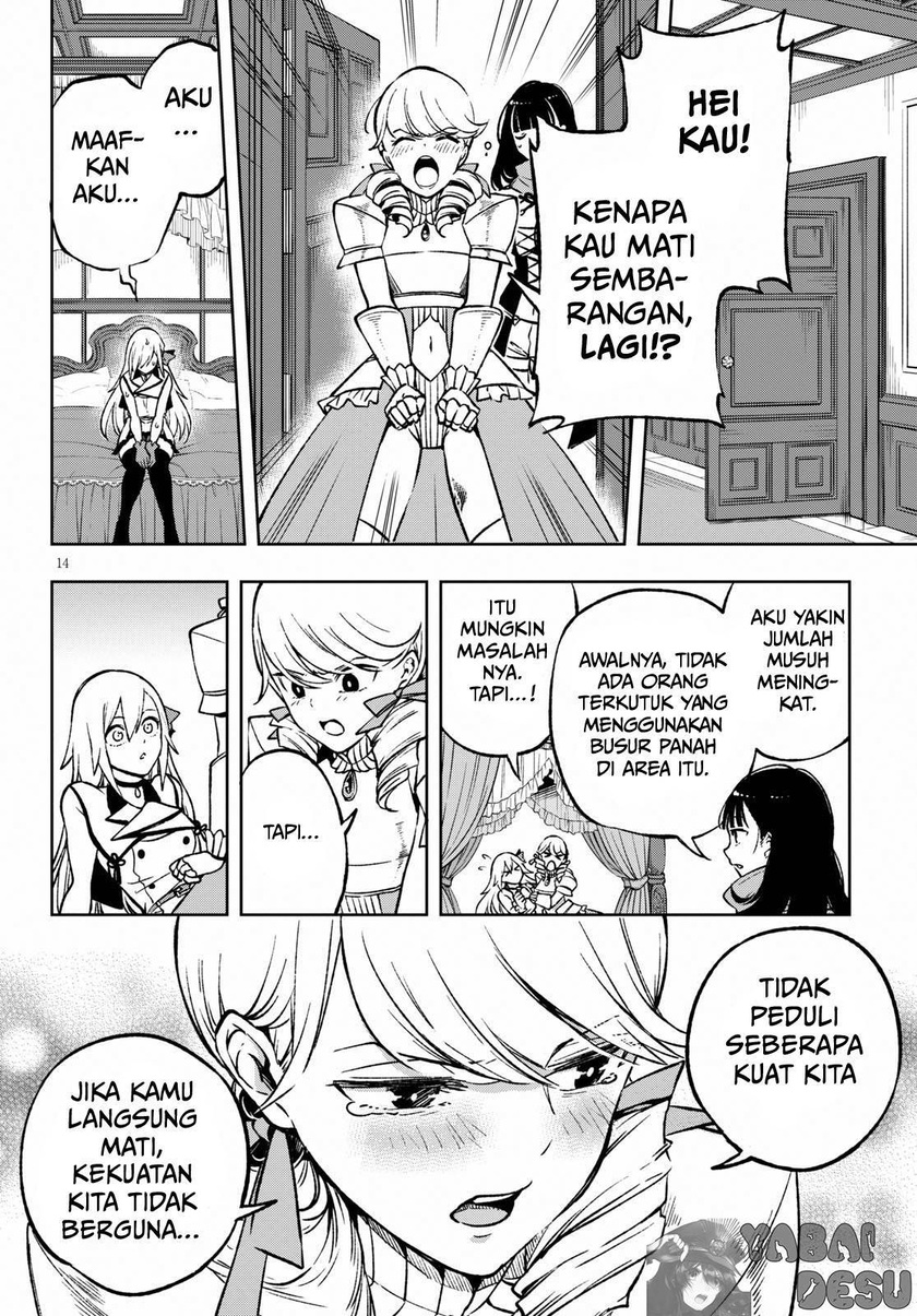 Samayoeru Tensei-sha-tachi no Reliable Game Chapter 03 Gambar 13