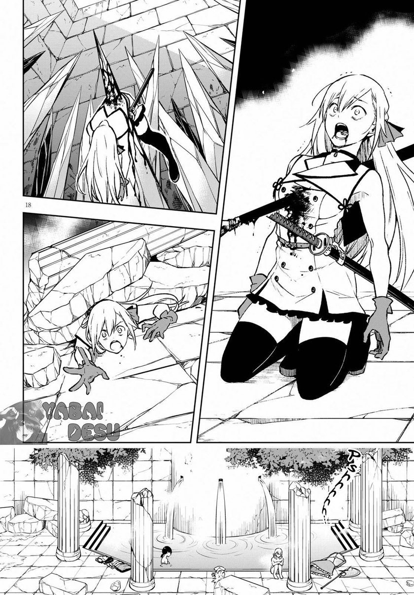 Samayoeru Tensei-sha-tachi no Reliable Game Chapter 03 Gambar 17