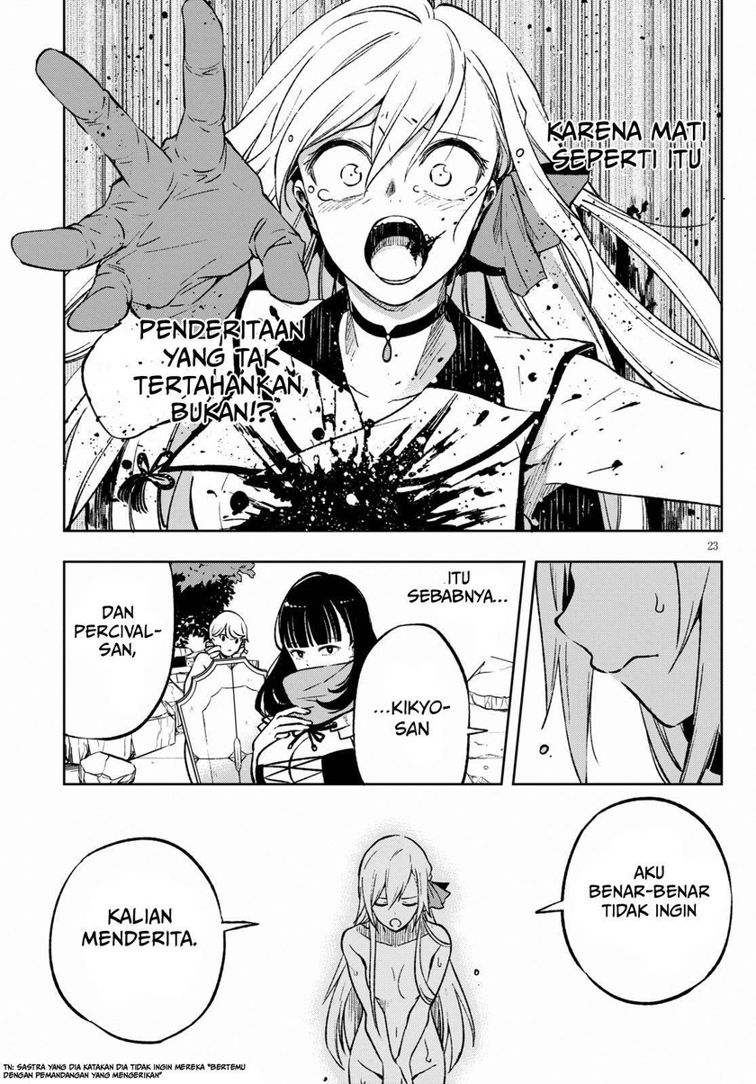 Samayoeru Tensei-sha-tachi no Reliable Game Chapter 03 Gambar 22