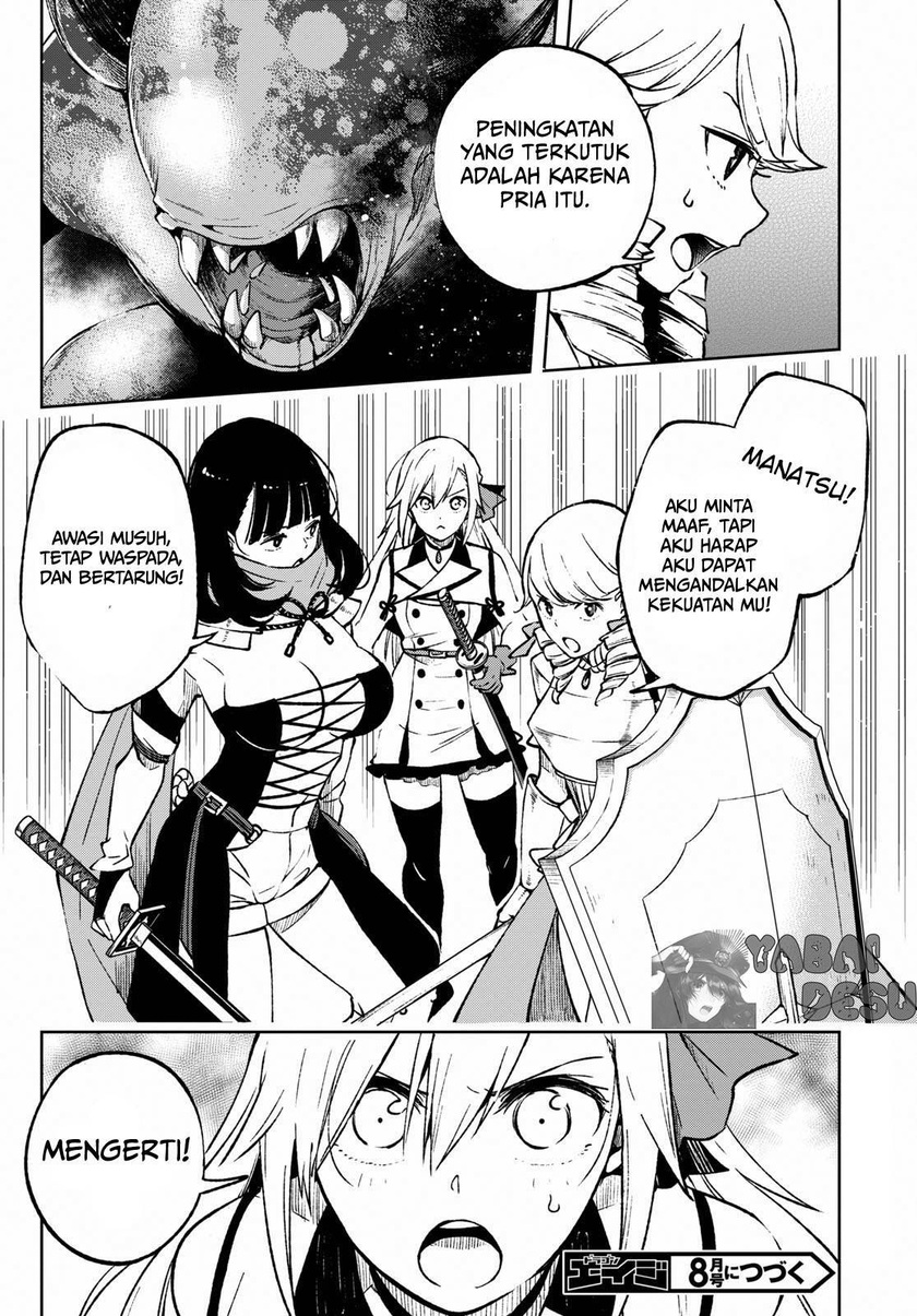 Samayoeru Tensei-sha-tachi no Reliable Game Chapter 03 Gambar 27