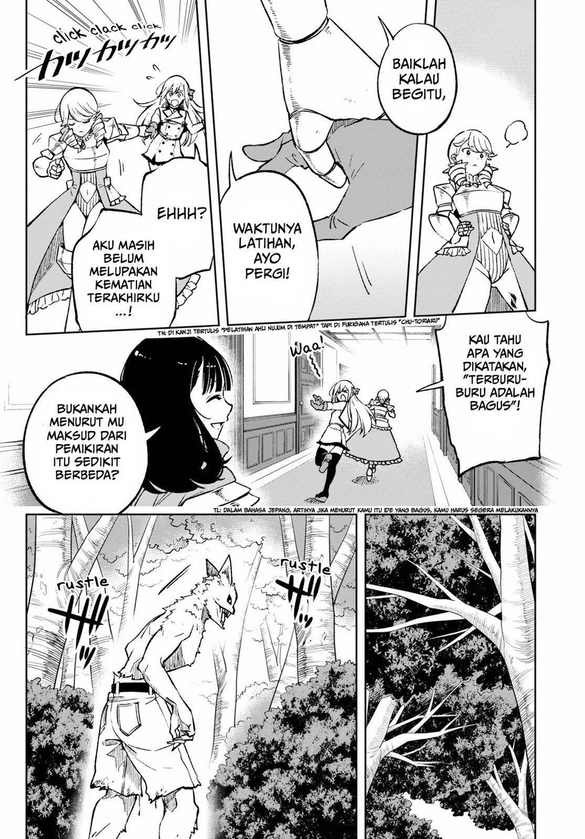 Samayoeru Tensei-sha-tachi no Reliable Game Chapter 03 Gambar 4