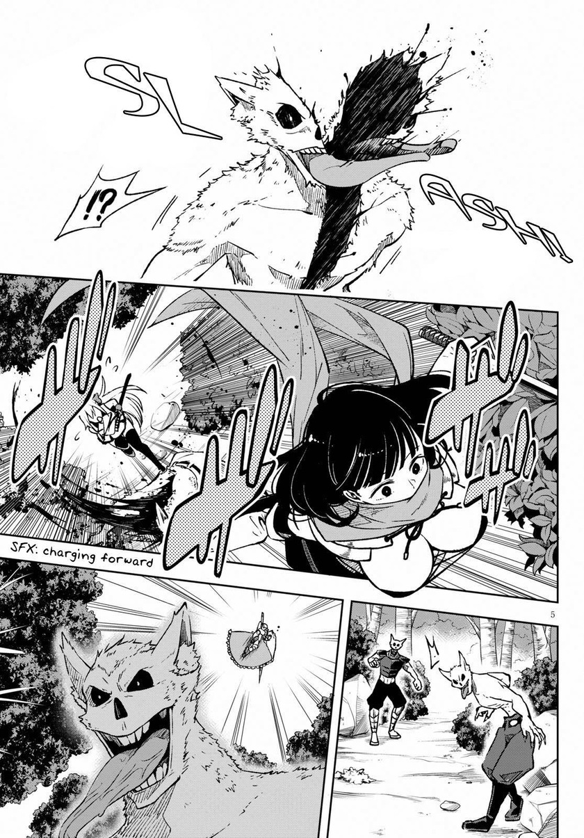 Samayoeru Tensei-sha-tachi no Reliable Game Chapter 03 Gambar 5
