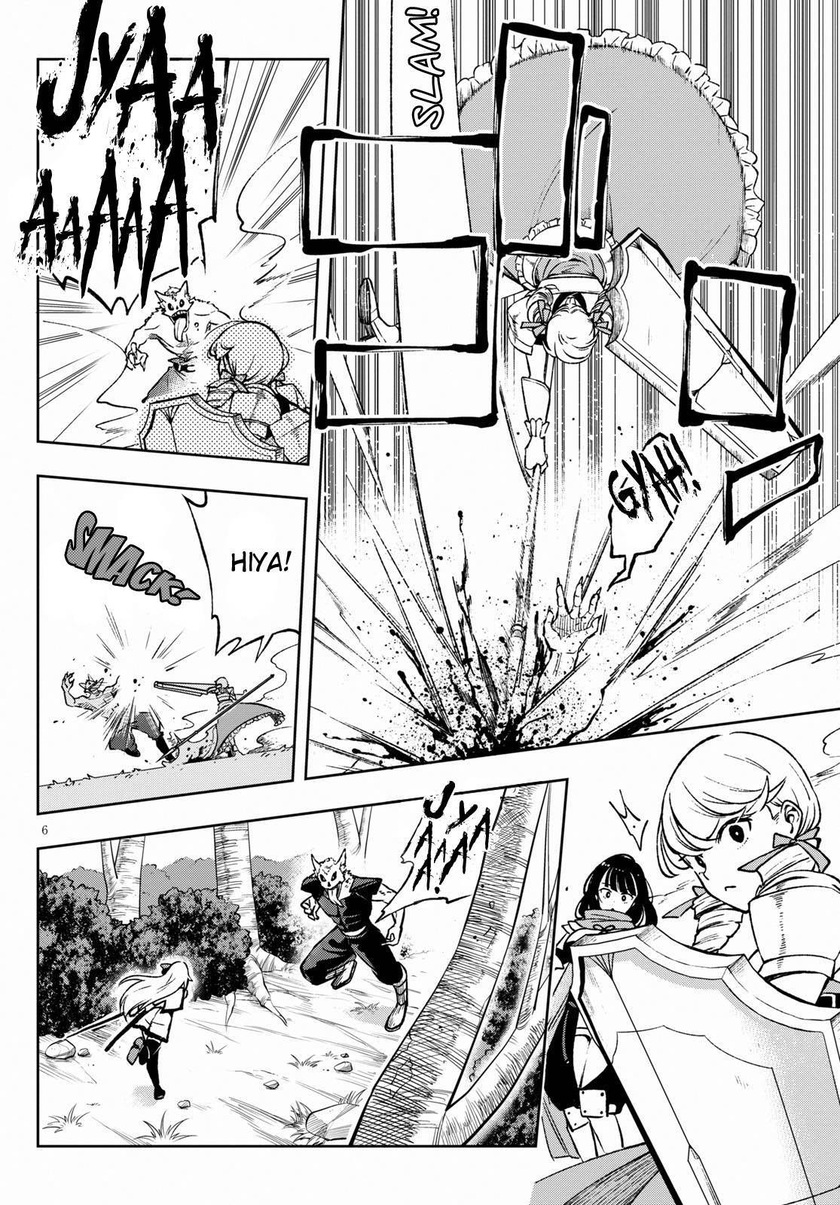 Samayoeru Tensei-sha-tachi no Reliable Game Chapter 03 Gambar 6