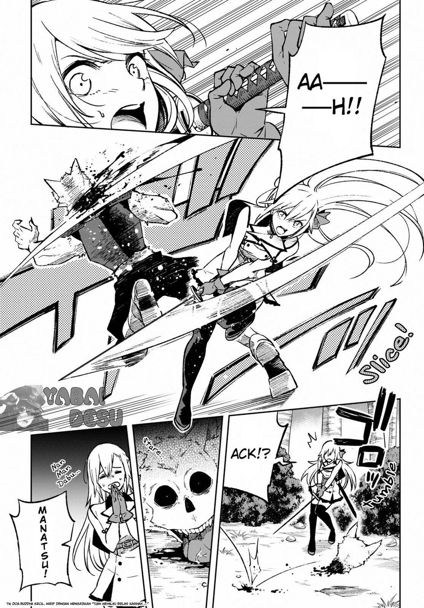 Samayoeru Tensei-sha-tachi no Reliable Game Chapter 03 Gambar 7