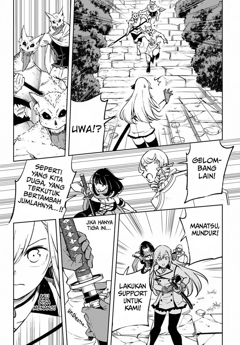 Samayoeru Tensei-sha-tachi no Reliable Game Chapter 03 Gambar 8