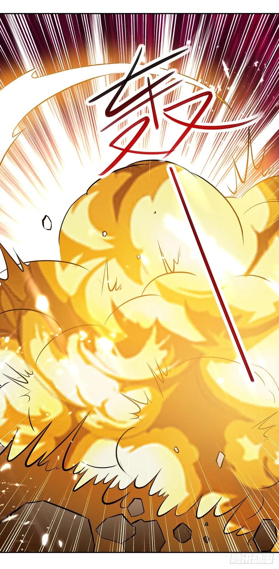Ling Tian Shendi Chapter 76 Gambar 29