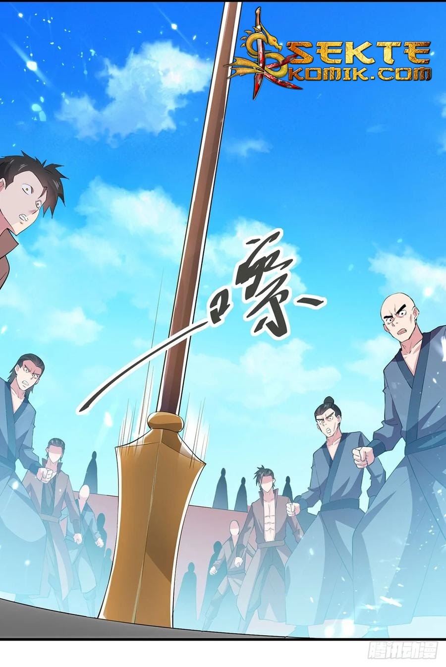 Ling Tian Shendi Chapter 76 Gambar 3