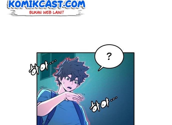 OOPARTS Chapter 18 Gambar 33