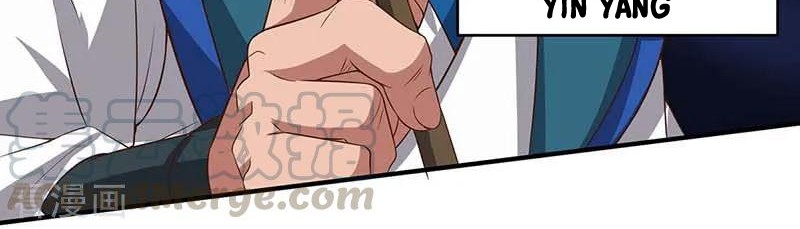 Dushi Xiaoyao Chapter 162 Gambar 3
