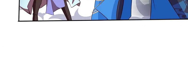 Dushi Xiaoyao Chapter 163 Gambar 3