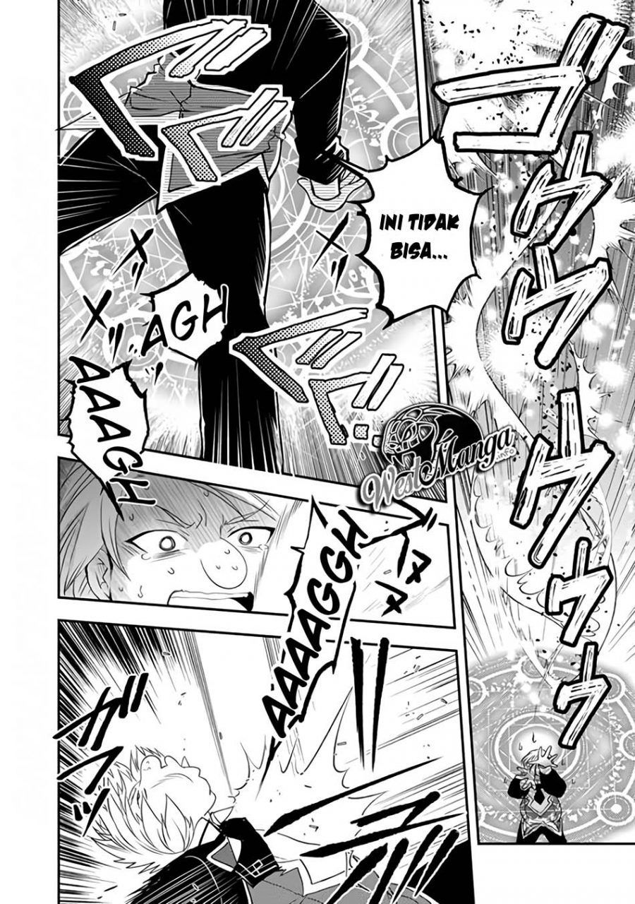 Level 1 No Saikyou Kenja: Noroi De Saikakyuu Mahou Shika Tsukaenai Kedo Kami No Kanchigai De Mugen Chapter 13 Gambar 15