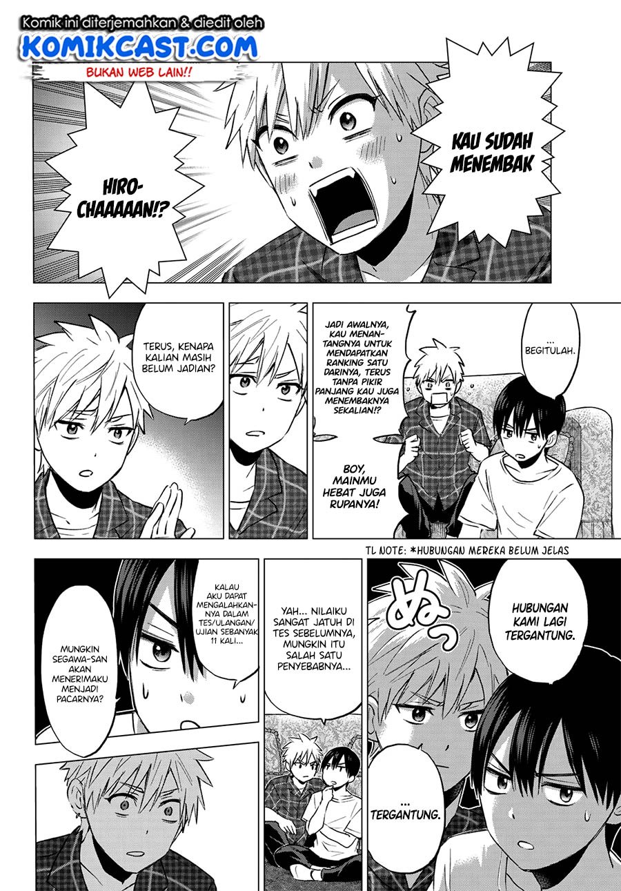 The Cuckoo’s Fiancee Chapter 39 Gambar 11