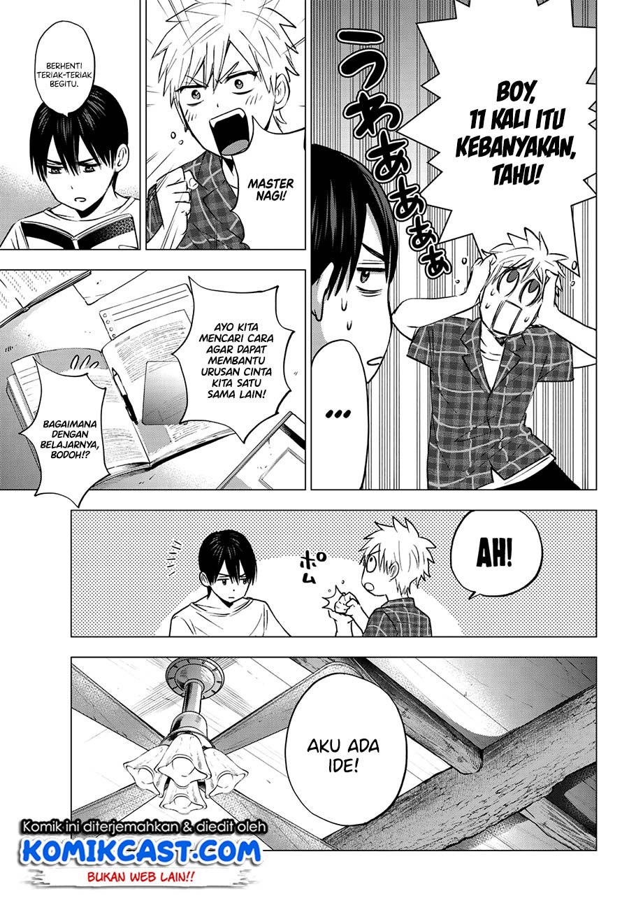 The Cuckoo’s Fiancee Chapter 39 Gambar 12