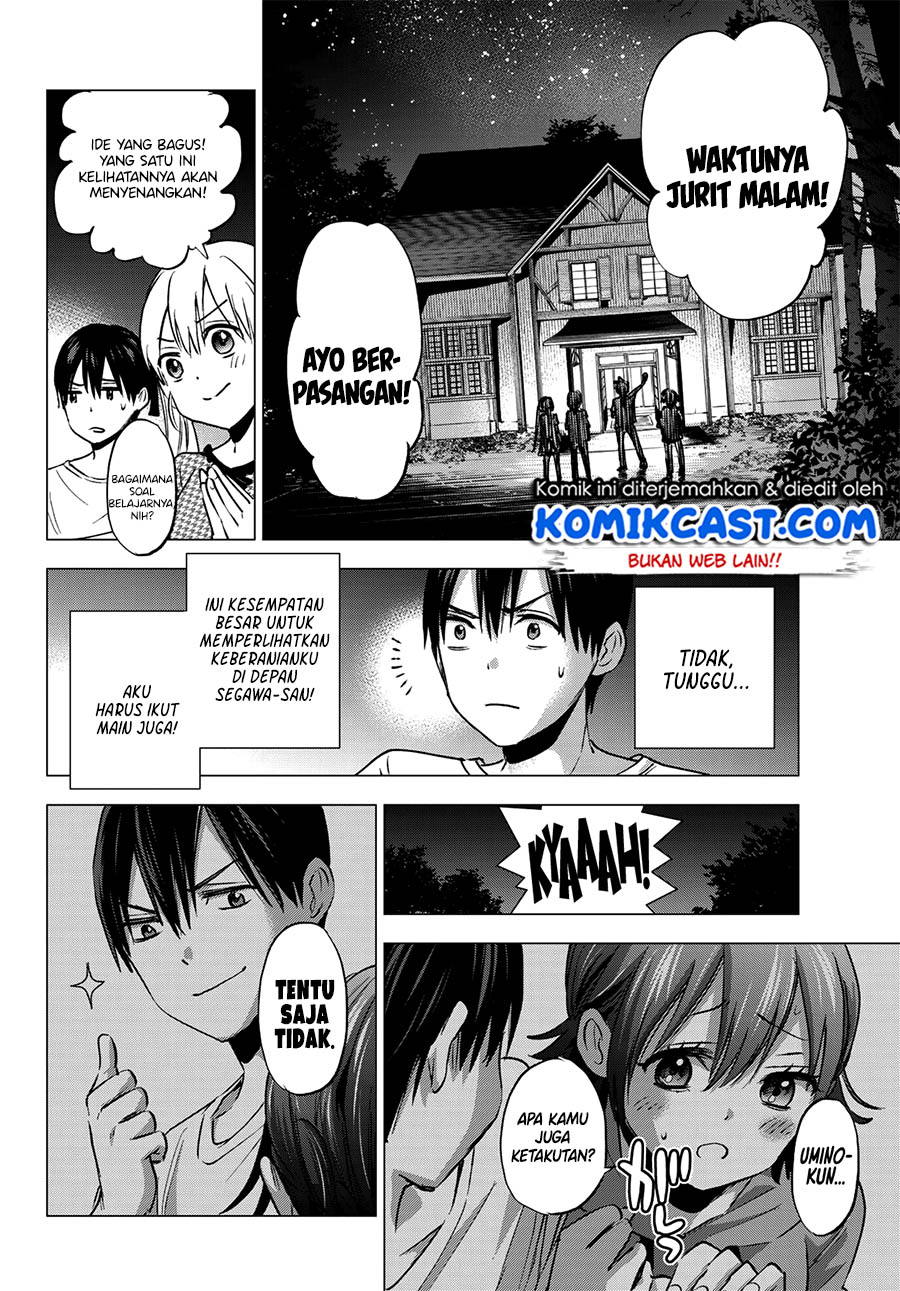 The Cuckoo’s Fiancee Chapter 39 Gambar 17