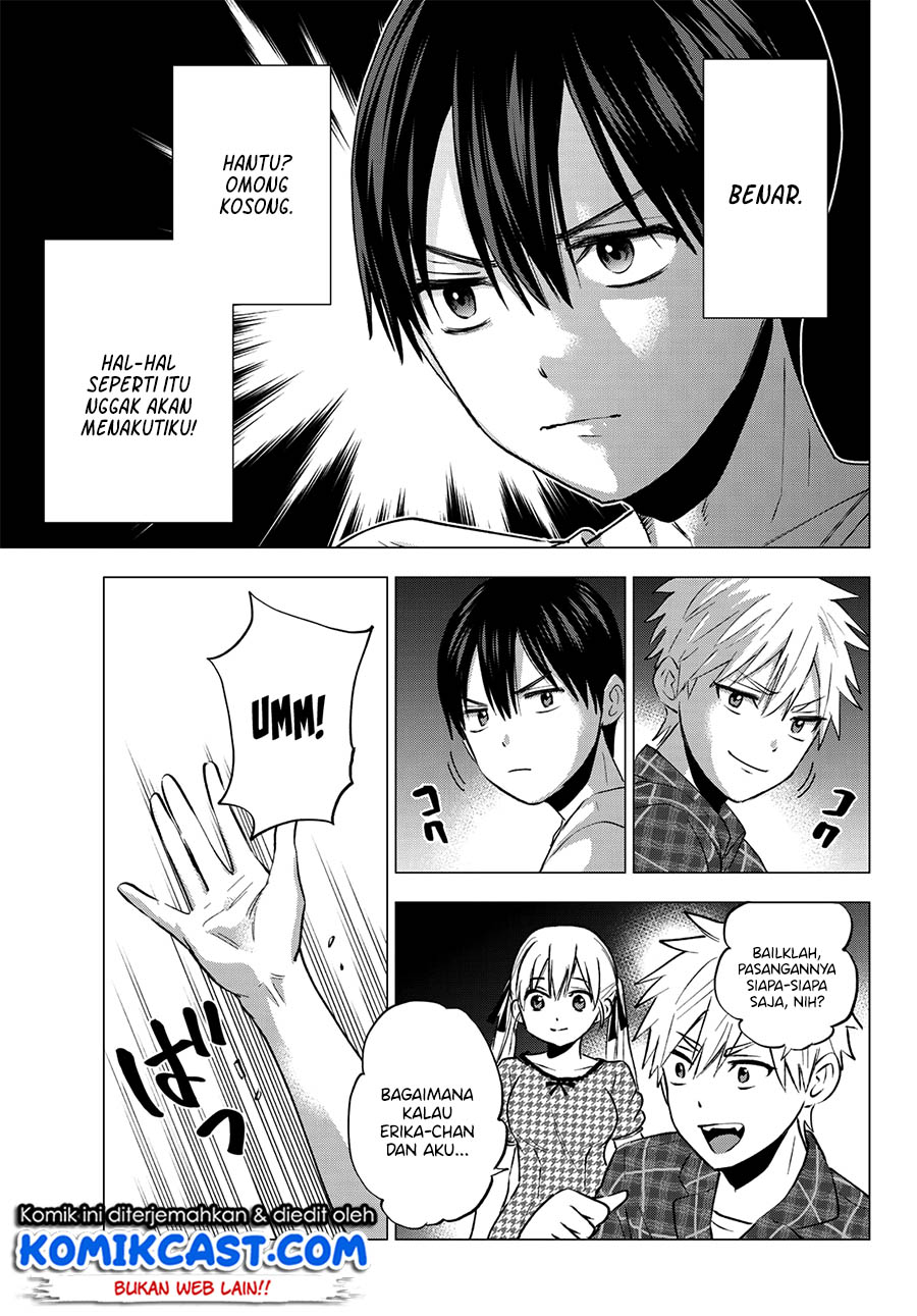 The Cuckoo’s Fiancee Chapter 39 Gambar 18