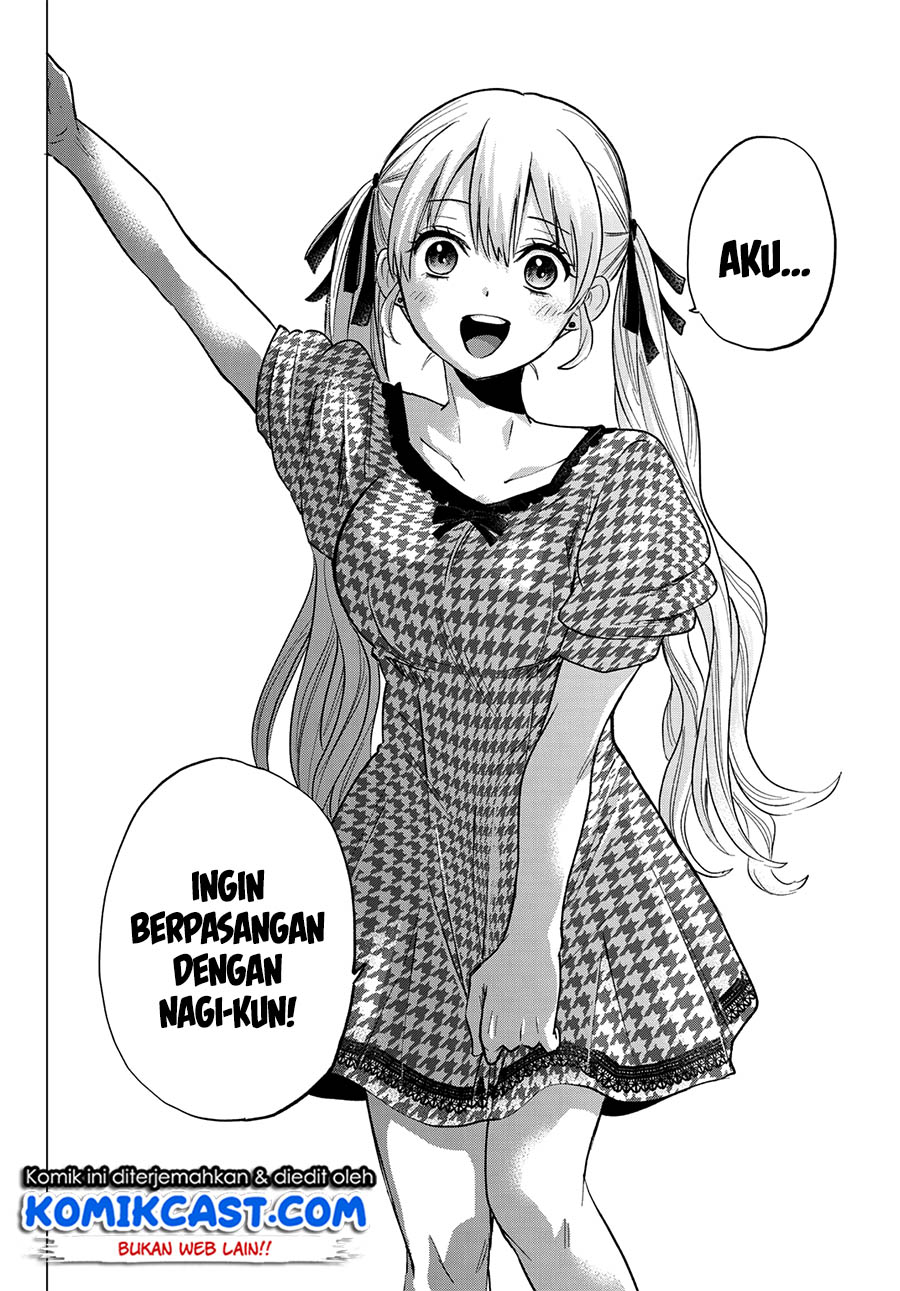 The Cuckoo’s Fiancee Chapter 39 Gambar 19