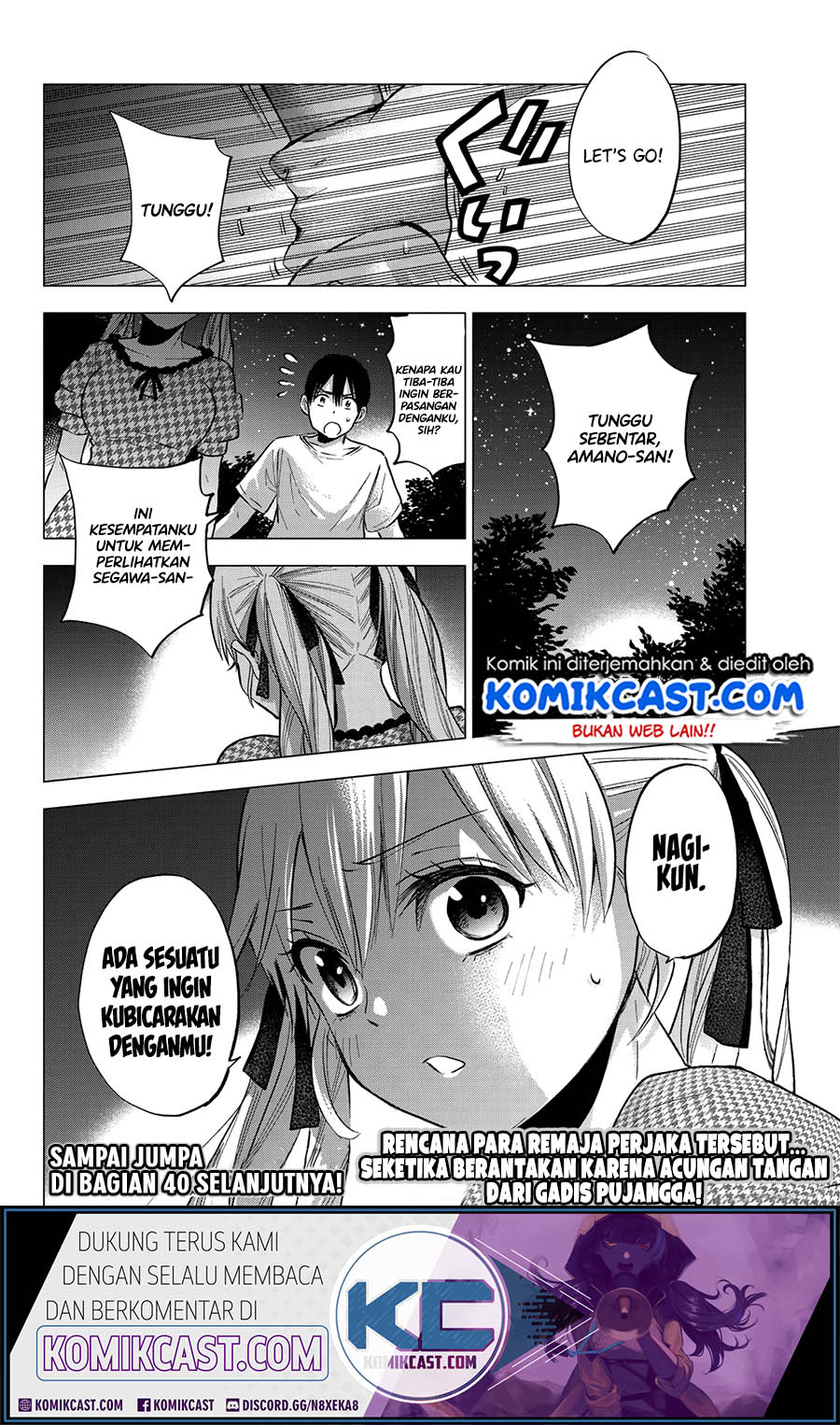 The Cuckoo’s Fiancee Chapter 39 Gambar 21