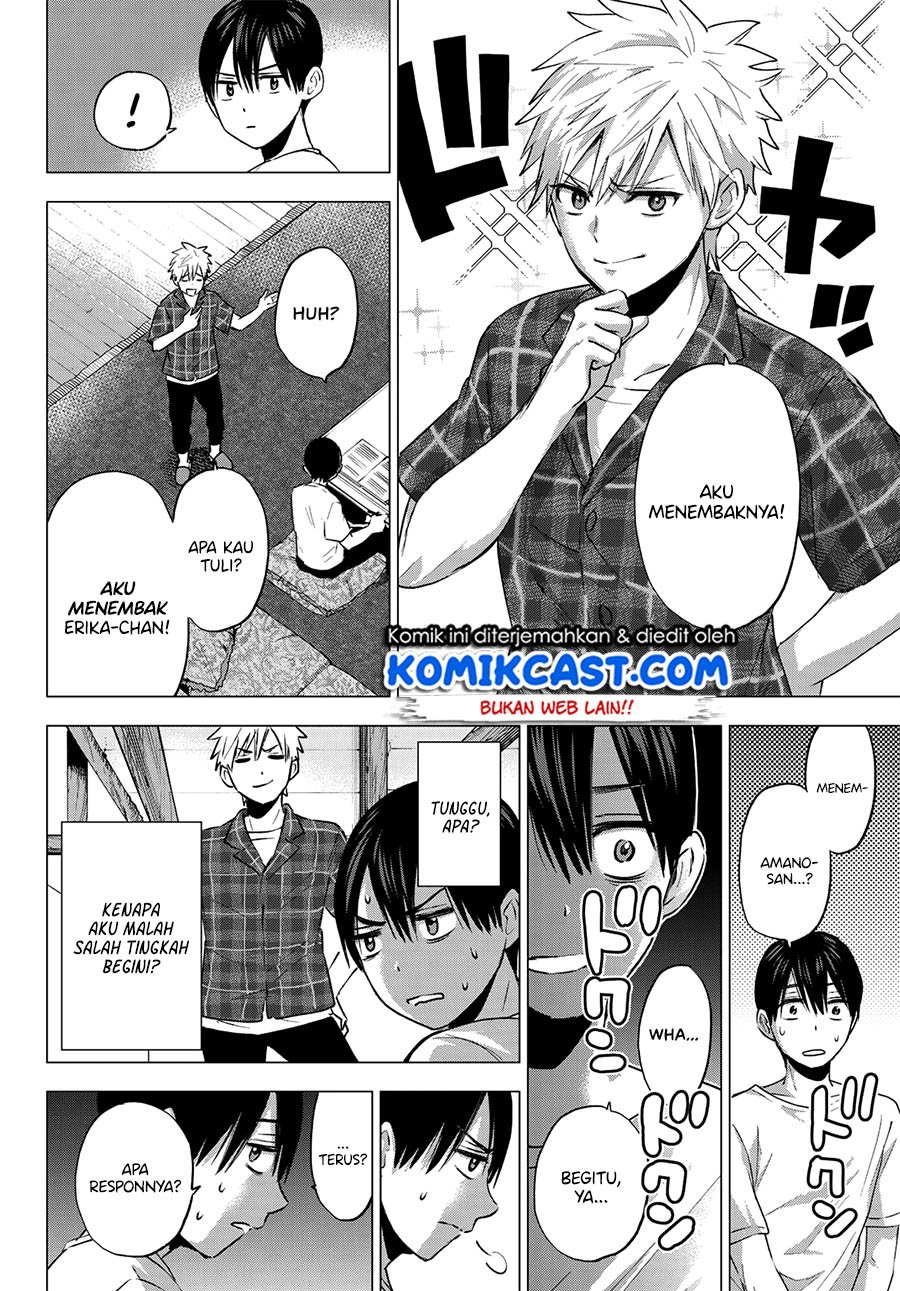 The Cuckoo’s Fiancee Chapter 39 Gambar 5