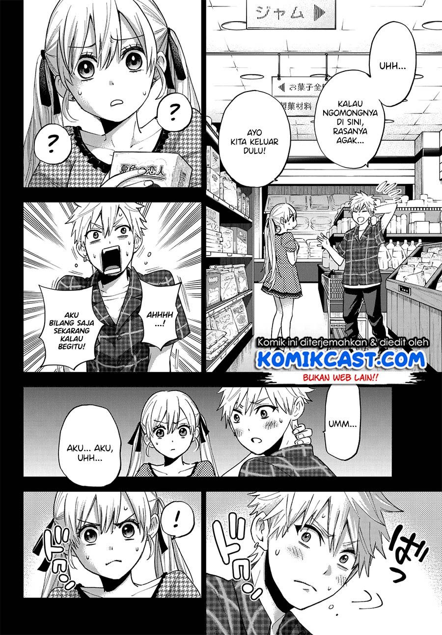 The Cuckoo’s Fiancee Chapter 39 Gambar 7