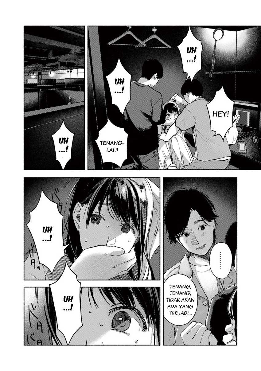 Musume no Tomodachi Chapter 56 Gambar 15