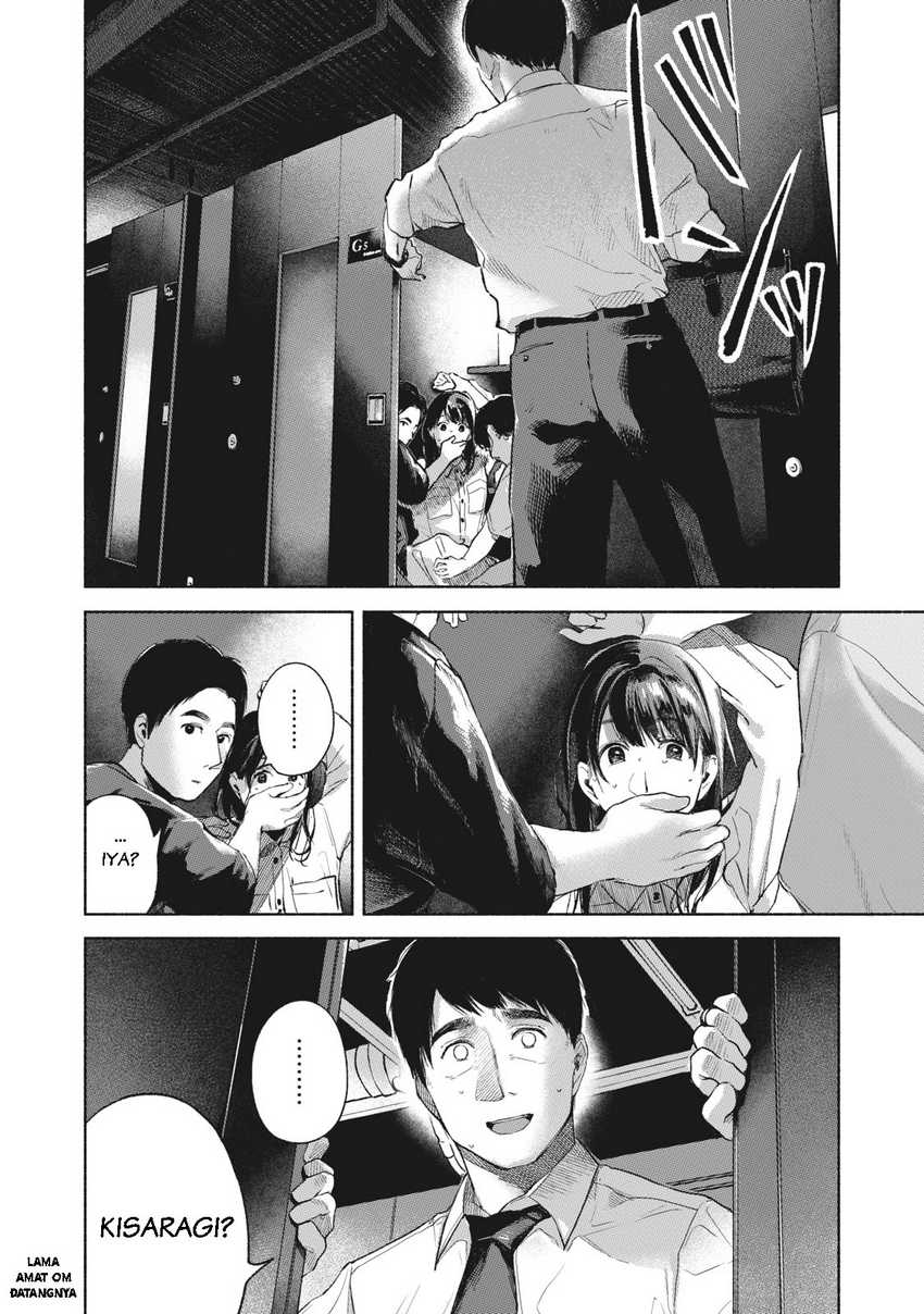 Musume no Tomodachi Chapter 56 Gambar 17