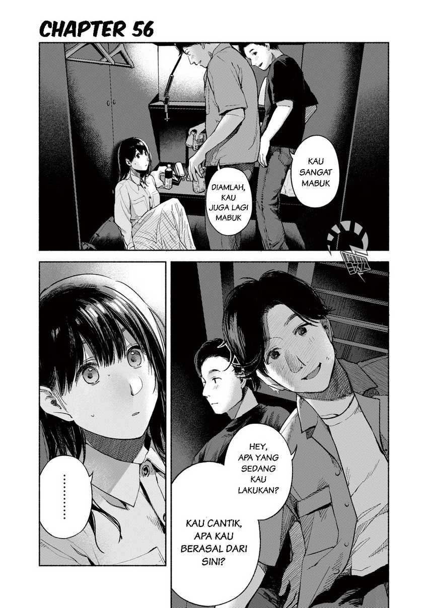 Baca  Musume no Tomodachi Chapter 56 Gambar 2