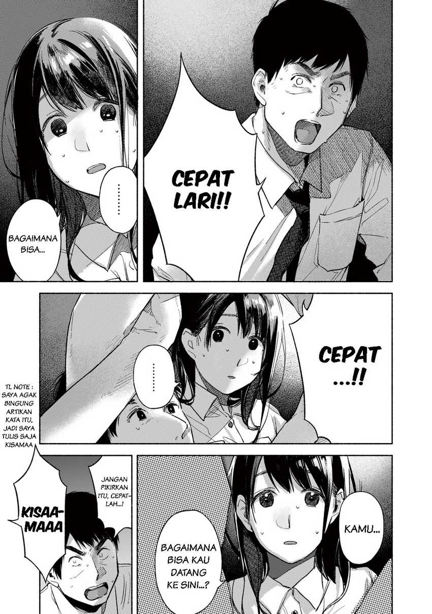 Musume no Tomodachi Chapter 56 Gambar 20