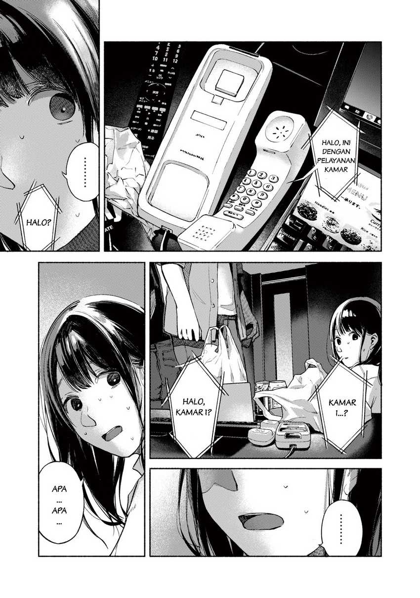 Musume no Tomodachi Chapter 56 Gambar 6