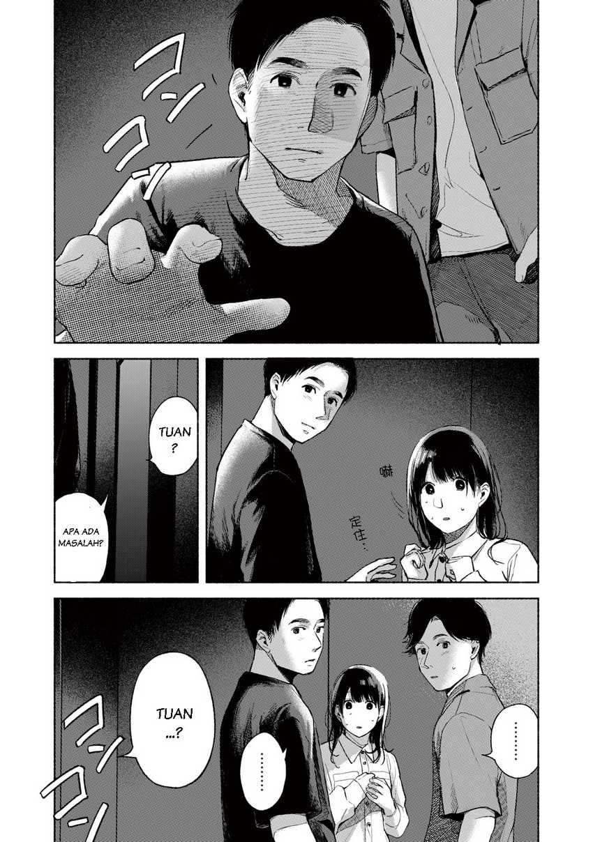 Musume no Tomodachi Chapter 56 Gambar 9