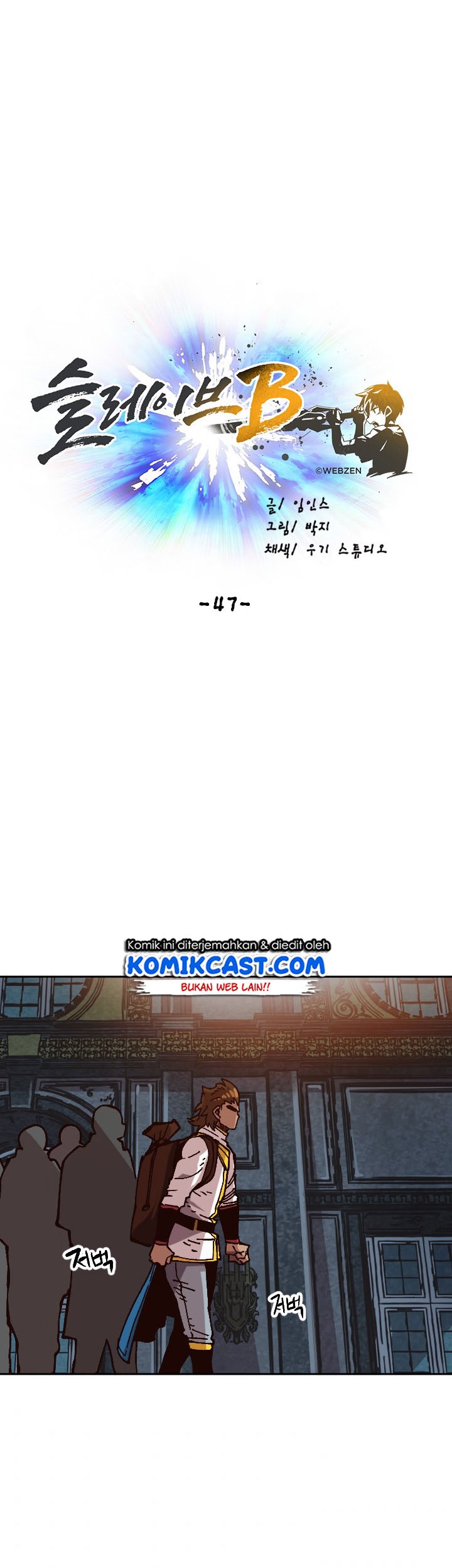Slave B Chapter 47 Gambar 27