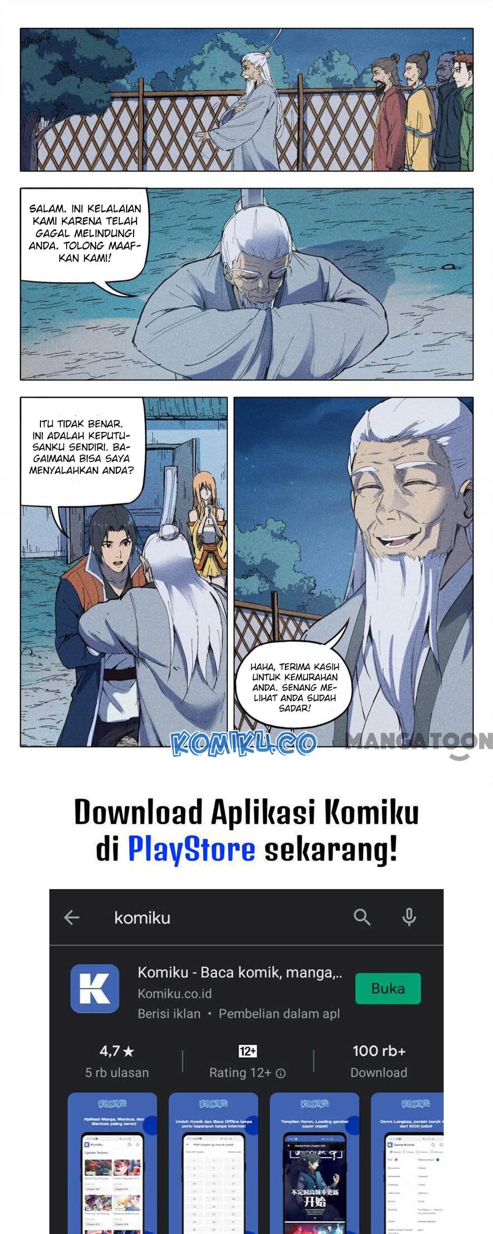 Master of Legendary Realms Chapter 201 Gambar 12