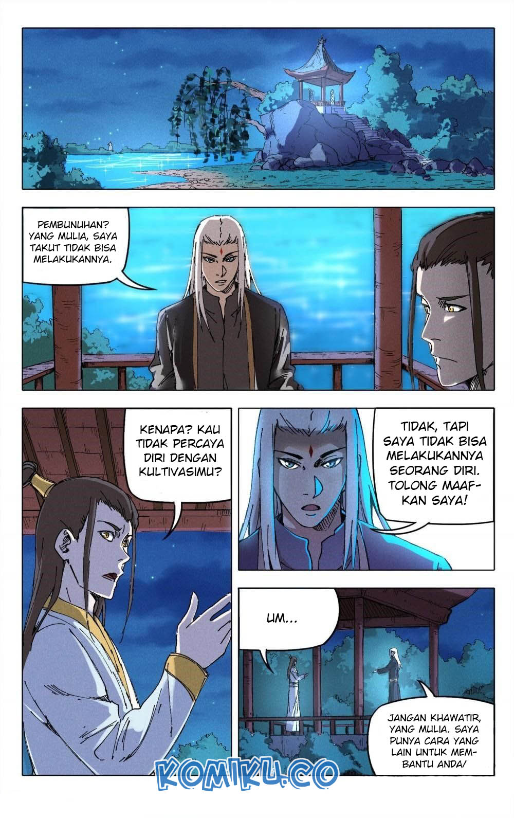 Master of Legendary Realms Chapter 201 Gambar 7