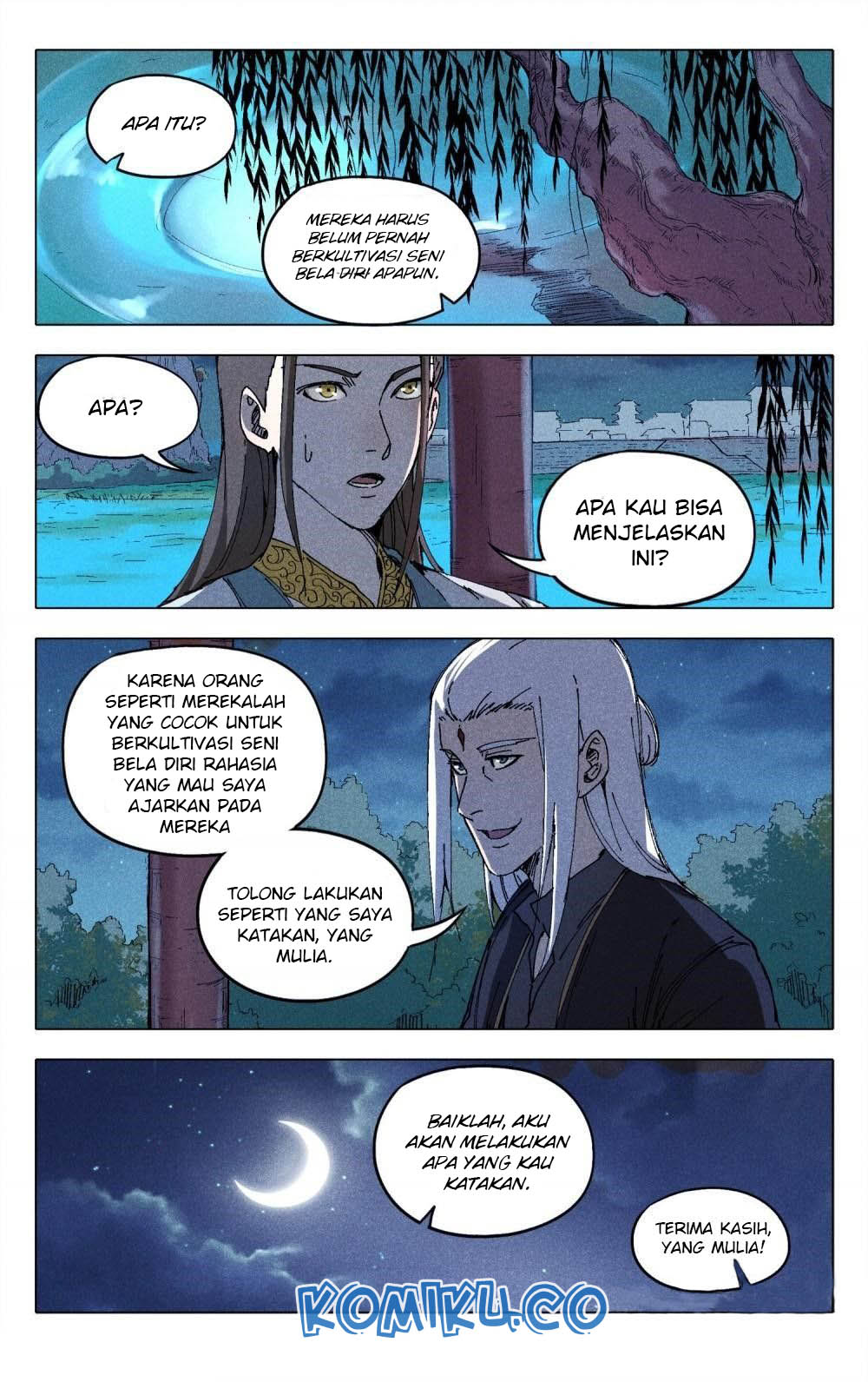 Master of Legendary Realms Chapter 201 Gambar 9