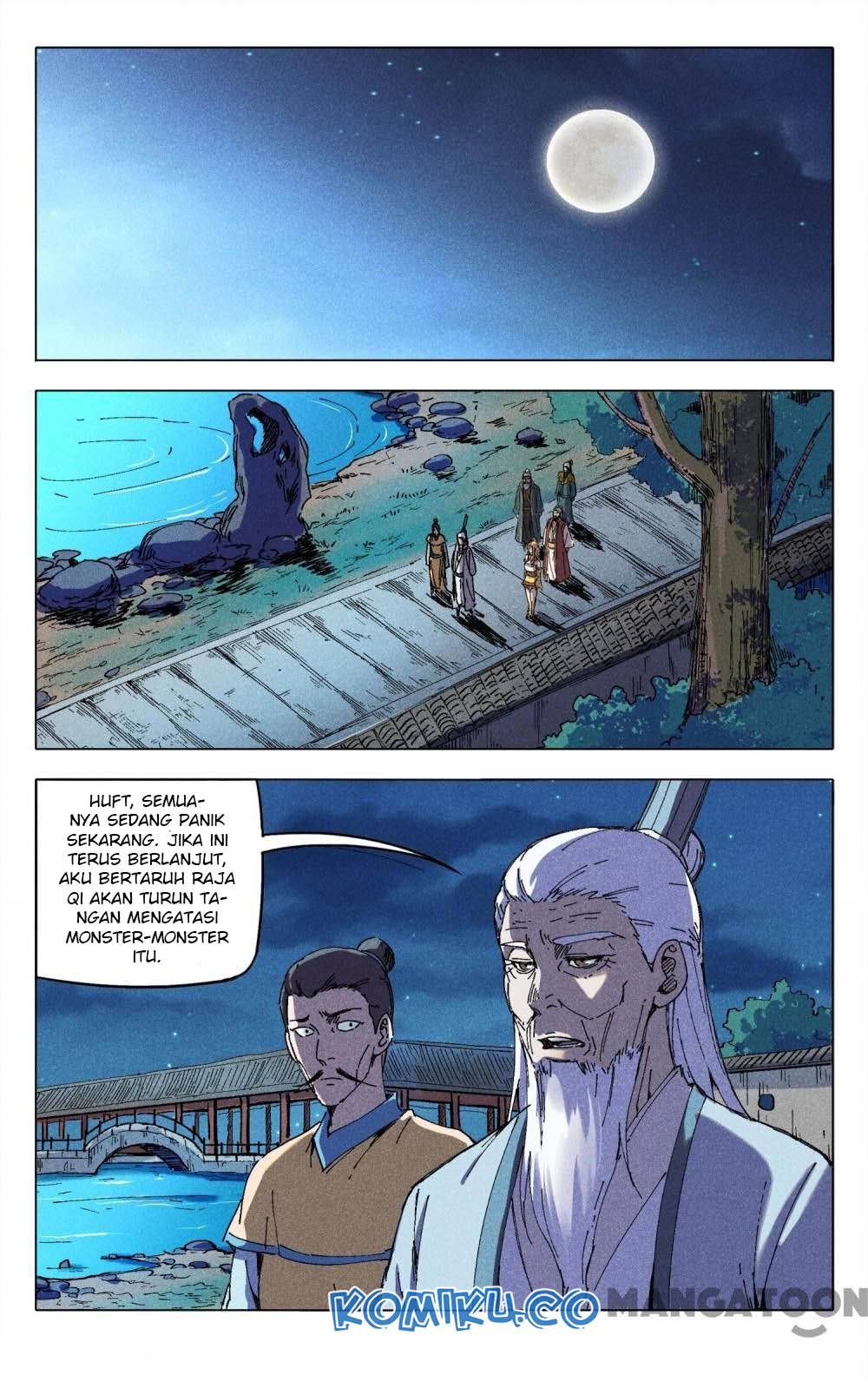 Master of Legendary Realms Chapter 202 Gambar 11