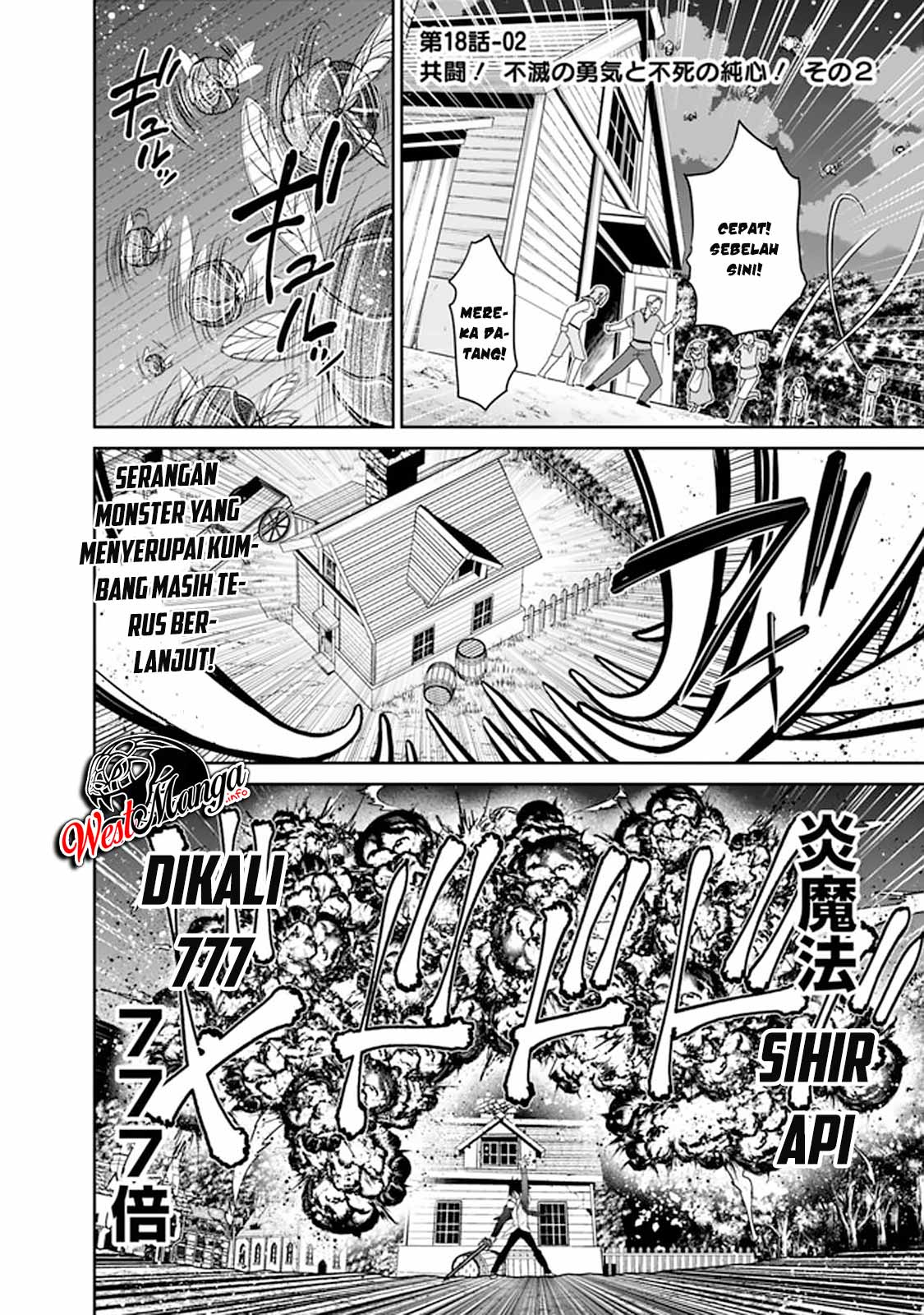 Baca Kujibiki Tokushou: Musou Harem-ken Chapter 18.2 Gambar 2