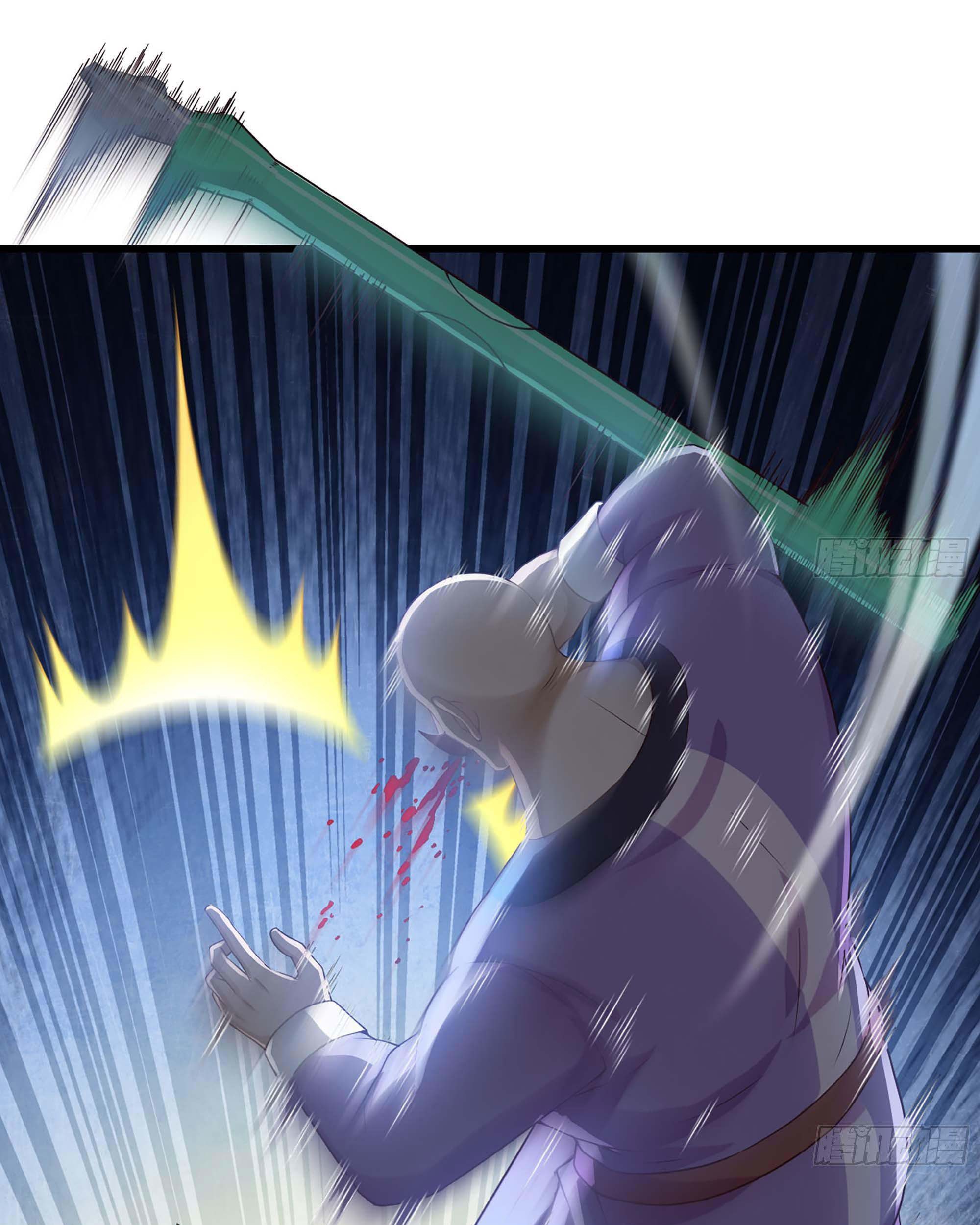 My Wife is a Demon Queen Chapter 235 Gambar 8