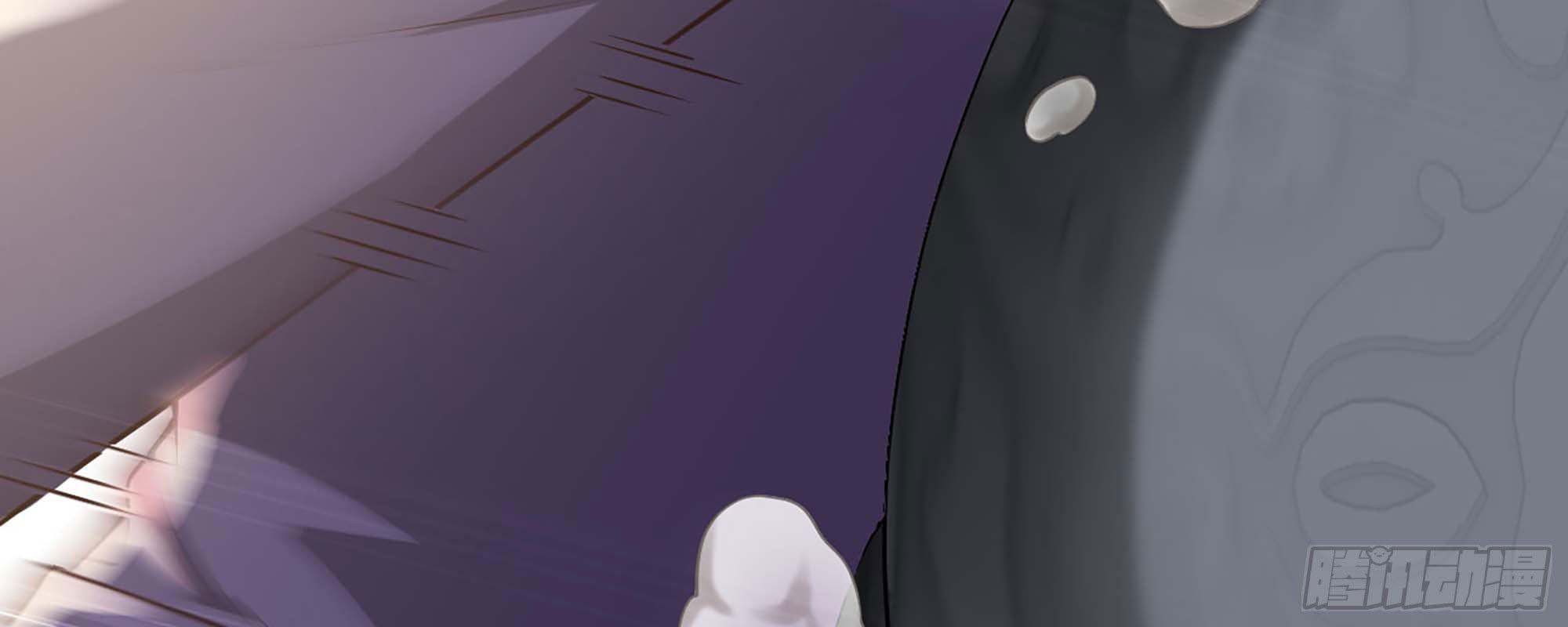 My Wife is a Demon Queen Chapter 235 Gambar 22