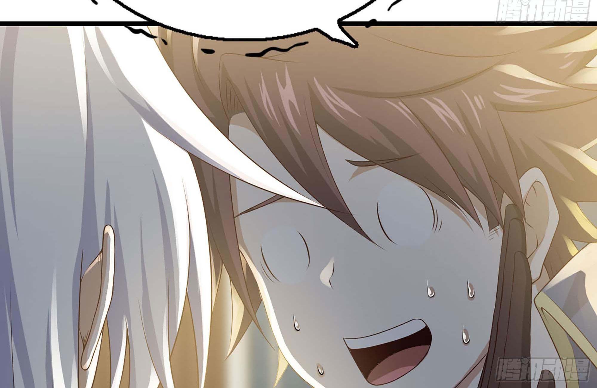 My Wife is a Demon Queen Chapter 235 Gambar 42