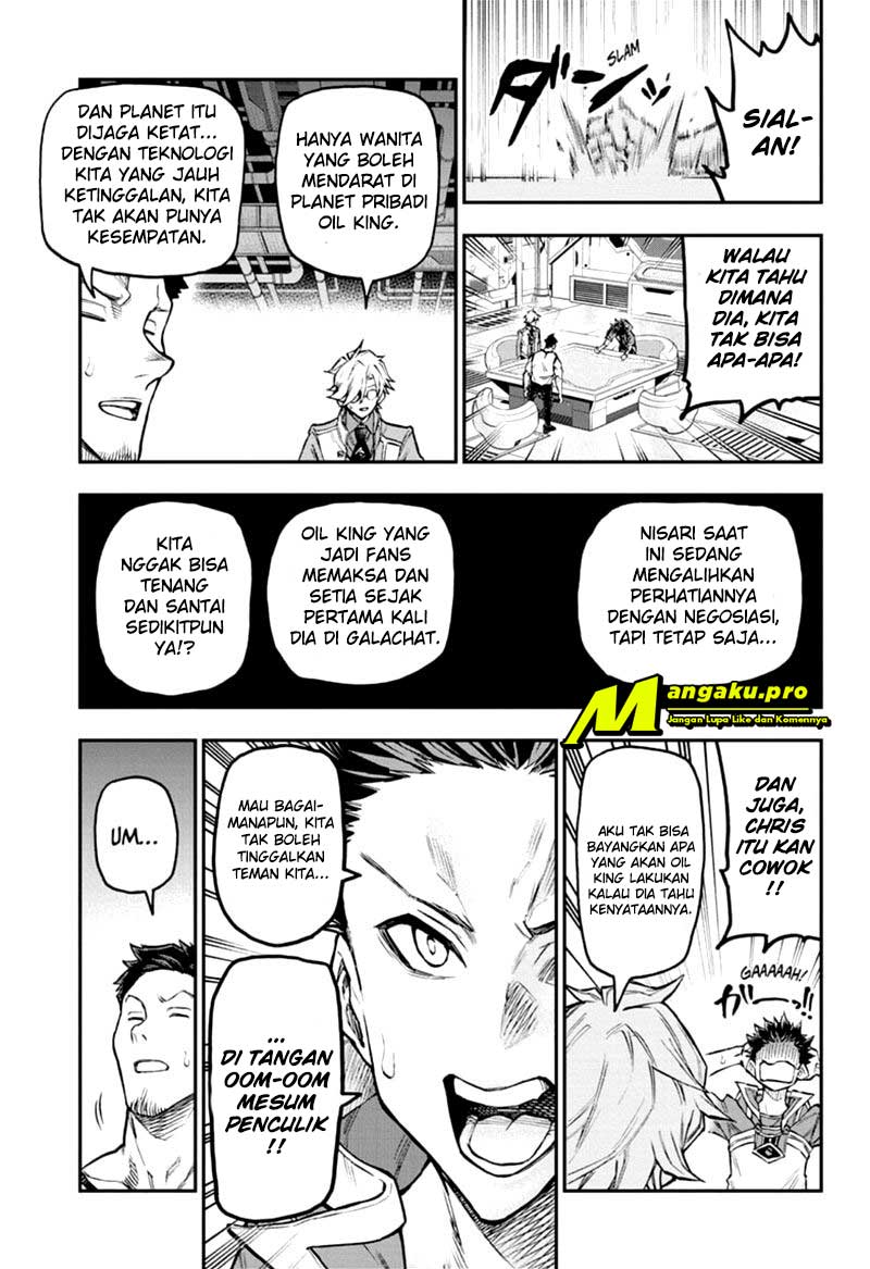 Agravity Boys Chapter 42 Gambar 15