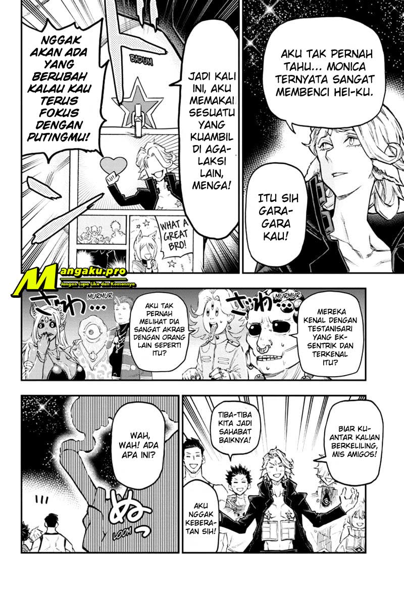 Agravity Boys Chapter 42 Gambar 8