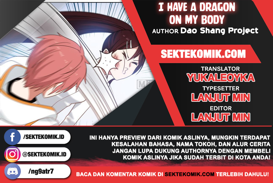 Baca Komik I Have a Dragon on My Body Chapter 259 Gambar 1