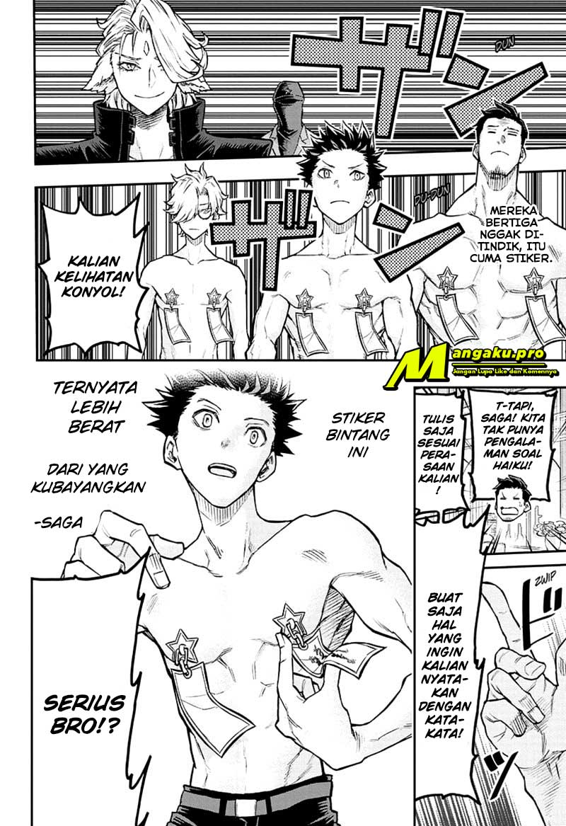 Agravity Boys Chapter 41 Gambar 13