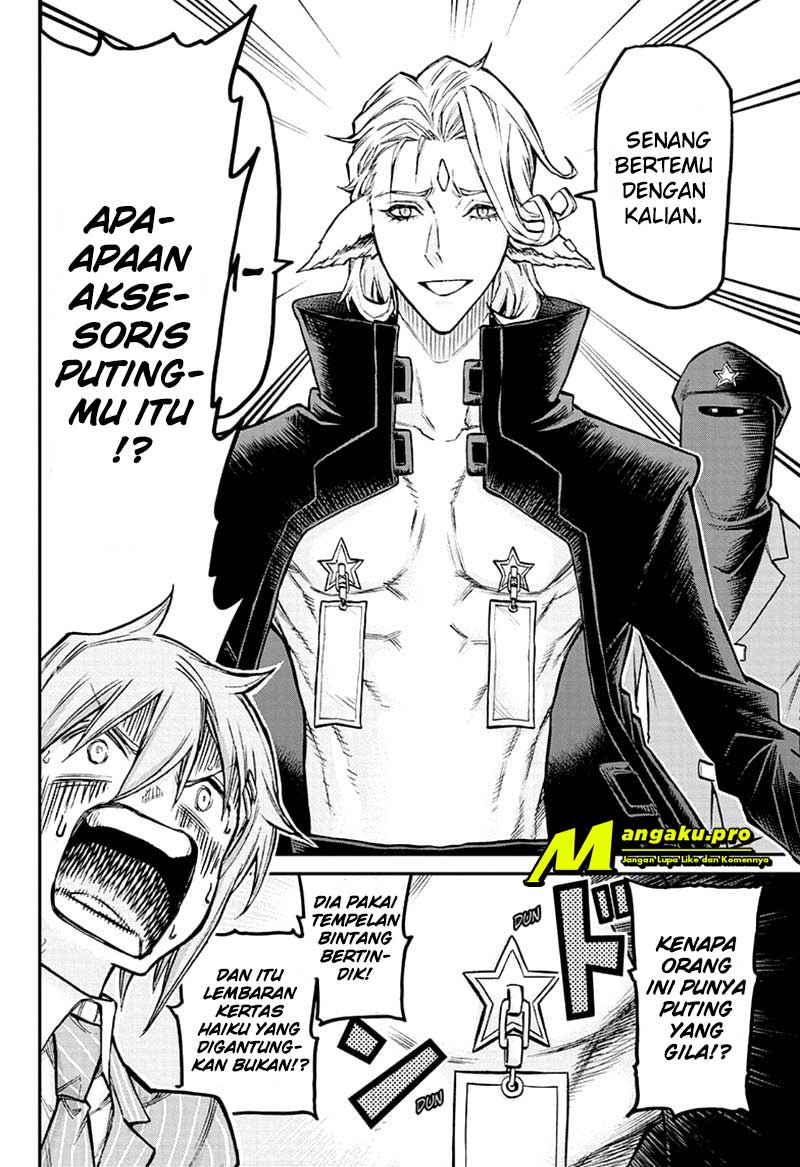 Agravity Boys Chapter 41 Gambar 5