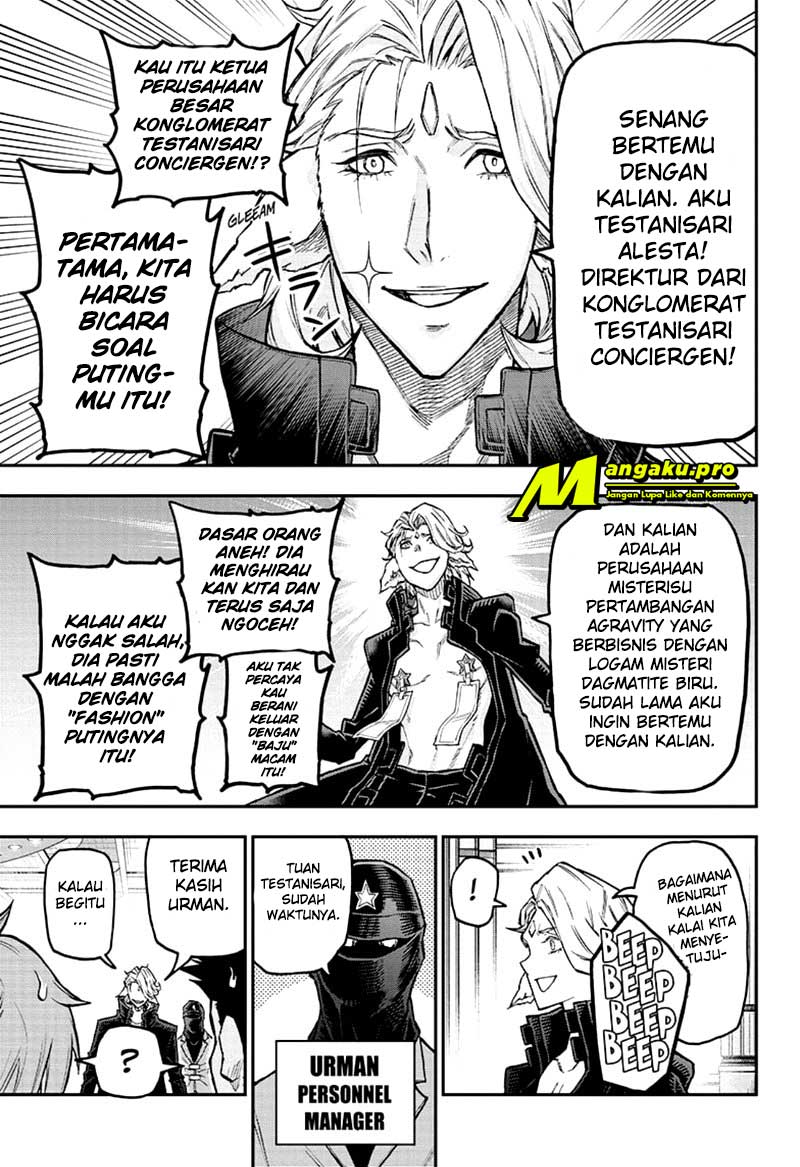 Agravity Boys Chapter 41 Gambar 6